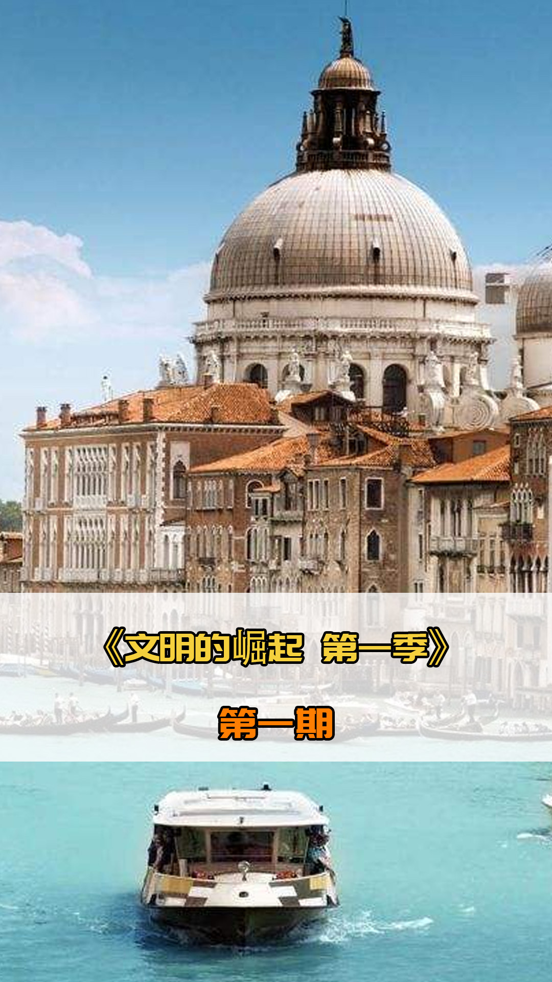 则非常严