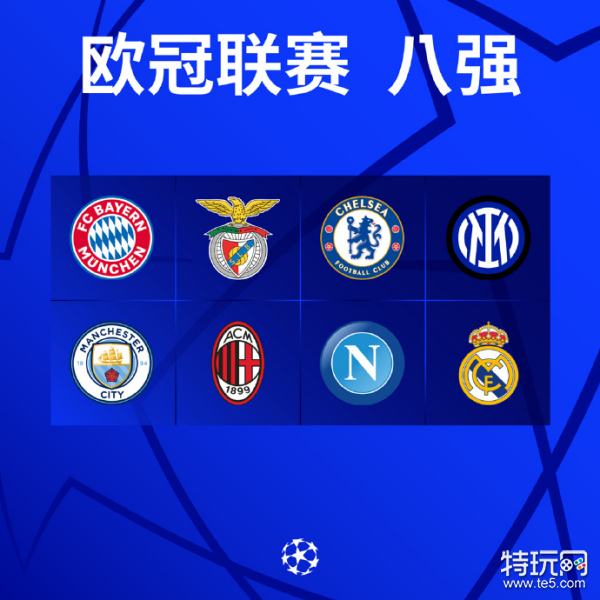 一个更好