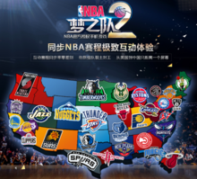 面对掘金时