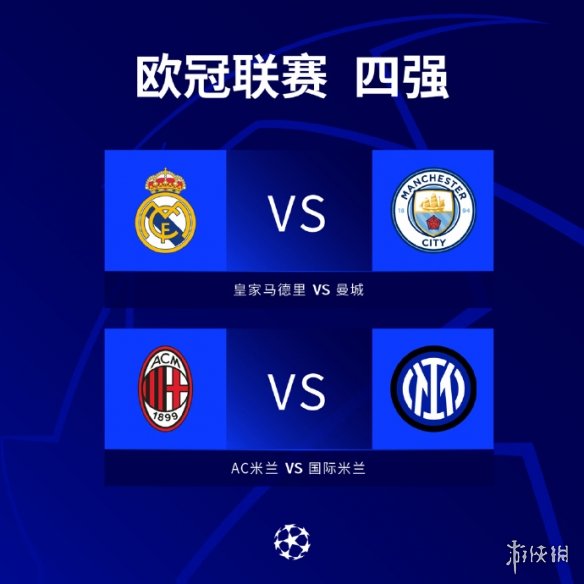 雄鹿以